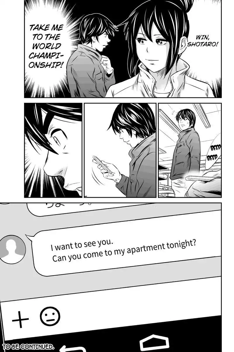 Money Fight Chapter 6 19